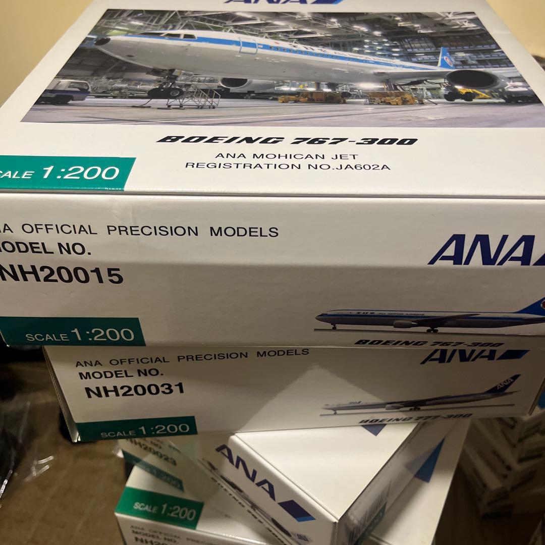 ANA ボーイング767-300 1/200 飛行機模型