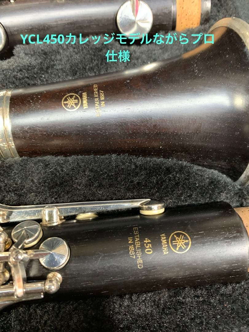 総メンテナンス済みYAMAHA CL450 完全整備　試奏確認済み　極鳴り超美品