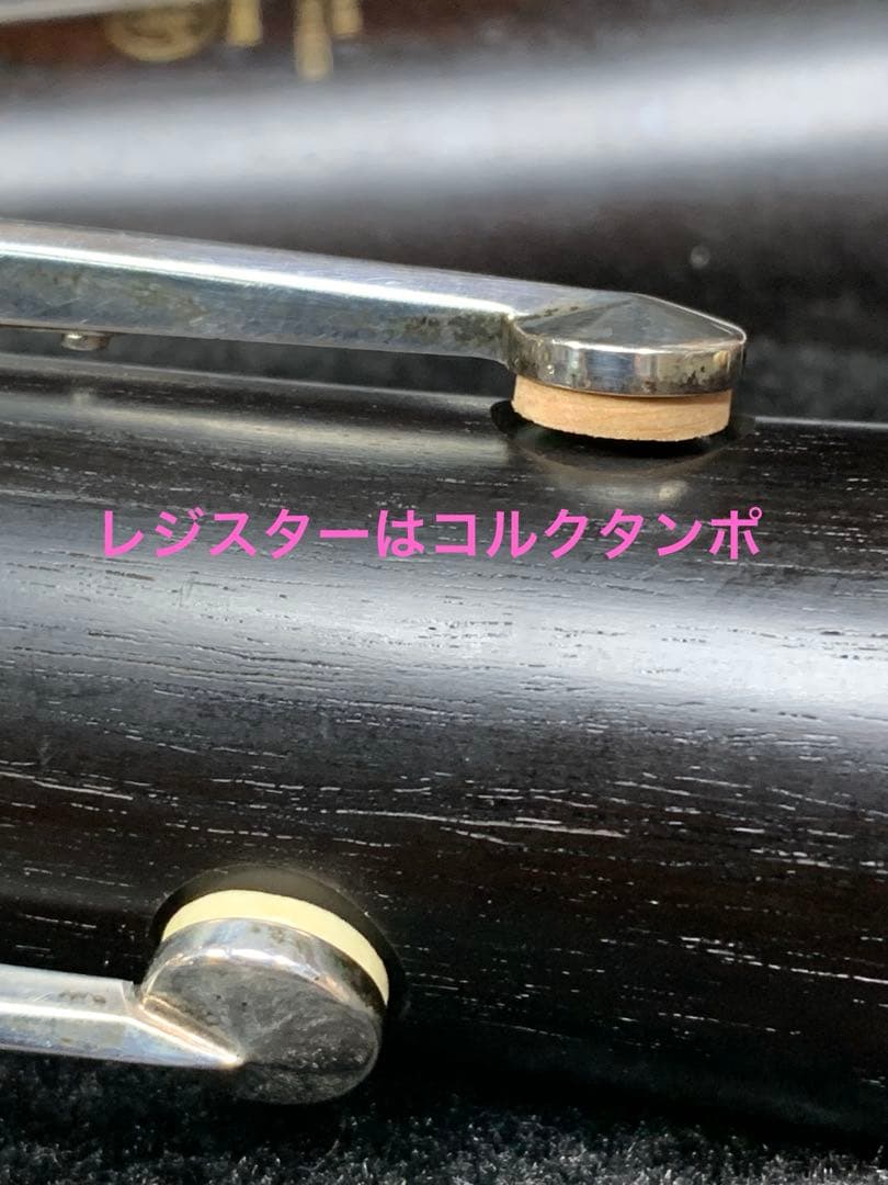 総メンテナンス済みYAMAHA CL450 完全整備　試奏確認済み　極鳴り超美品