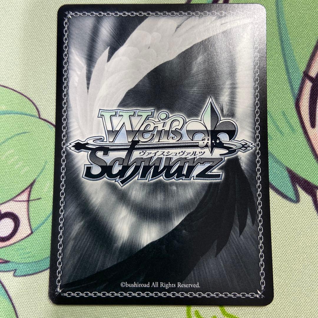 ヴァイスシュヴァルツ　アズレン　土佐　SP サイン