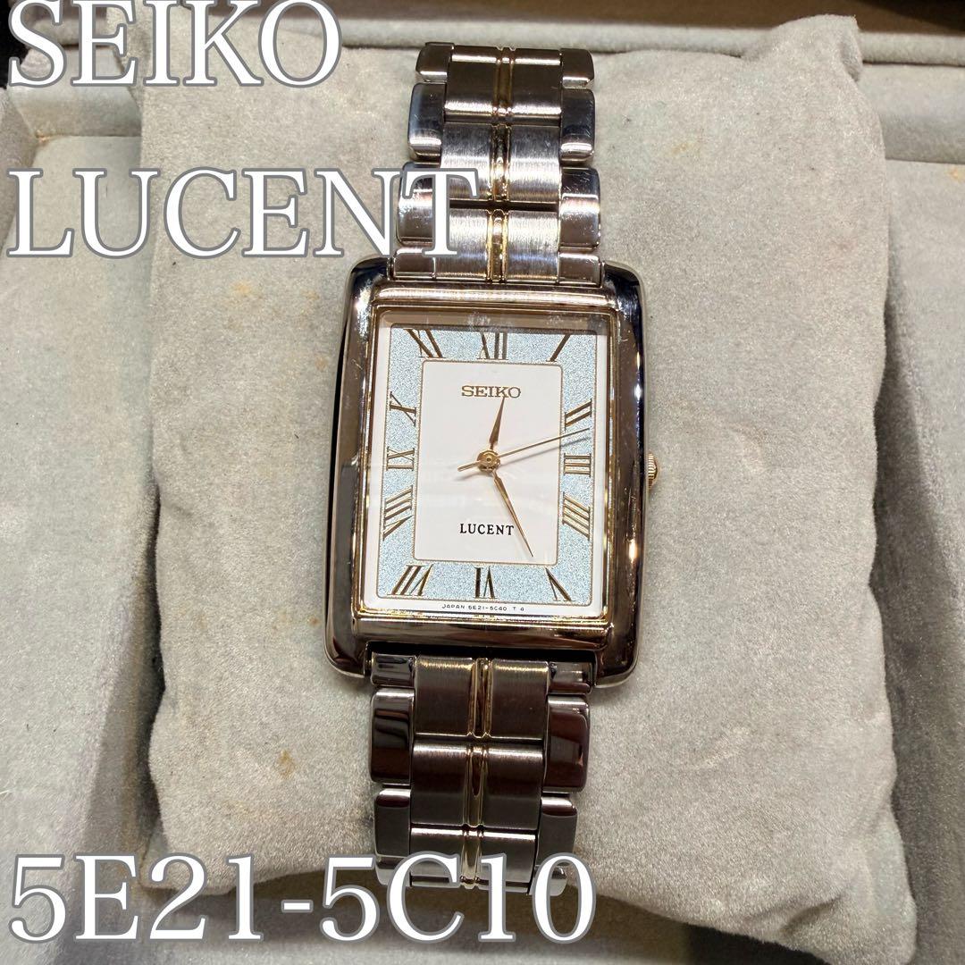 【未使用】SEIKO セイコー 腕時計 LUCENT ルーセント スクエア 箱付
