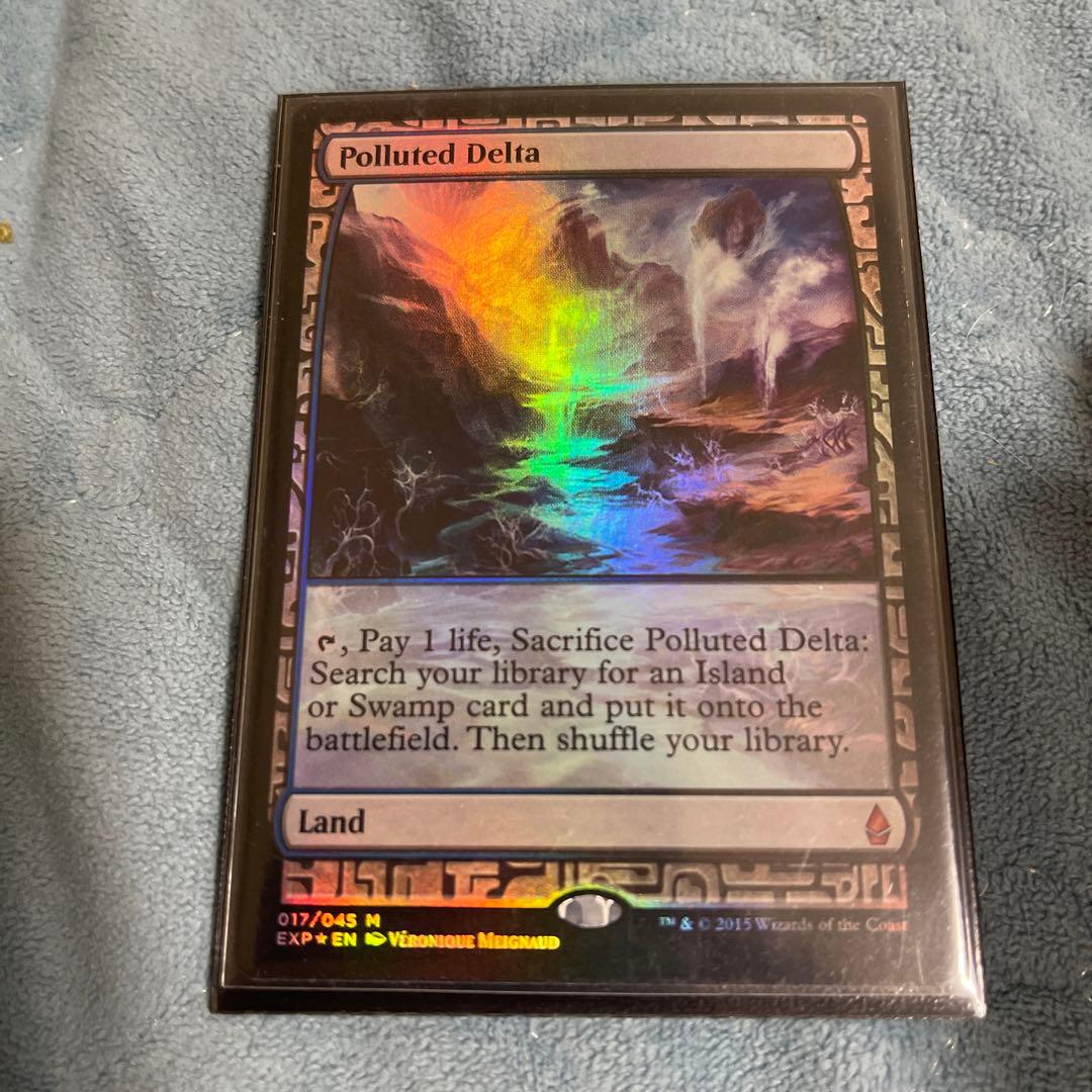 【Foil】《汚染された三角州/Polluted Delta》[EXP] 土地