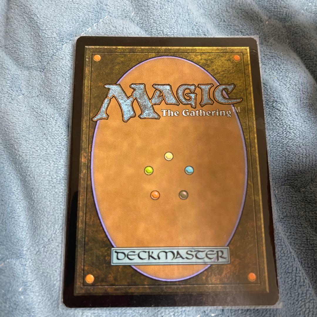 【Foil】《汚染された三角州/Polluted Delta》[EXP] 土地