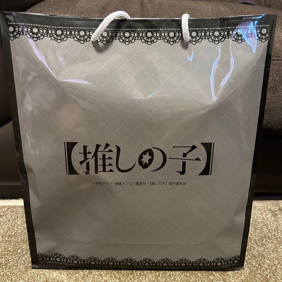 推しの子　ドンキーホーテ　推し袋　有馬かなセット