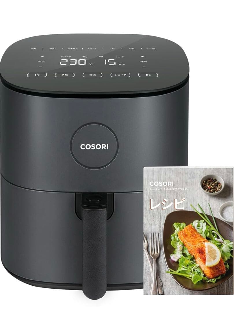 【新品未使用未開封】COSORI ノンフライヤー CAF-L501-KJP