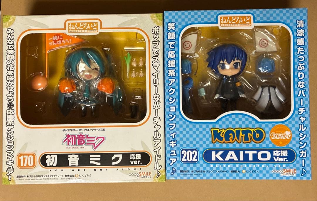 ねんどろいど 応援Ver. 初音ミク KAITO 鏡音リン 鏡音レン 未開封4点
