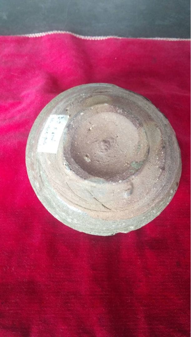 古唐津　発掘品　古陶磁　平盃　小皿　桃山時代