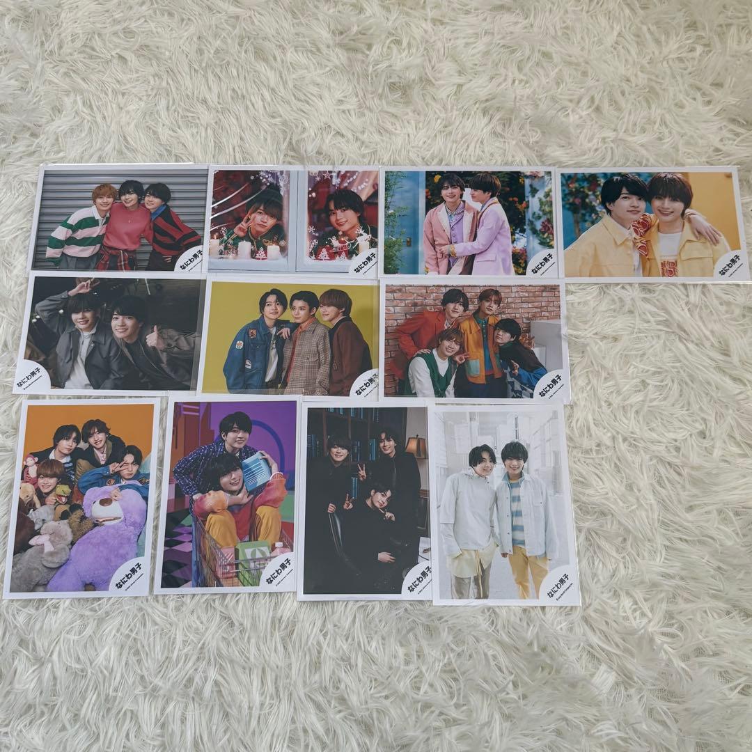 【なにわ男子】西畑大吾グッズまとめ売り