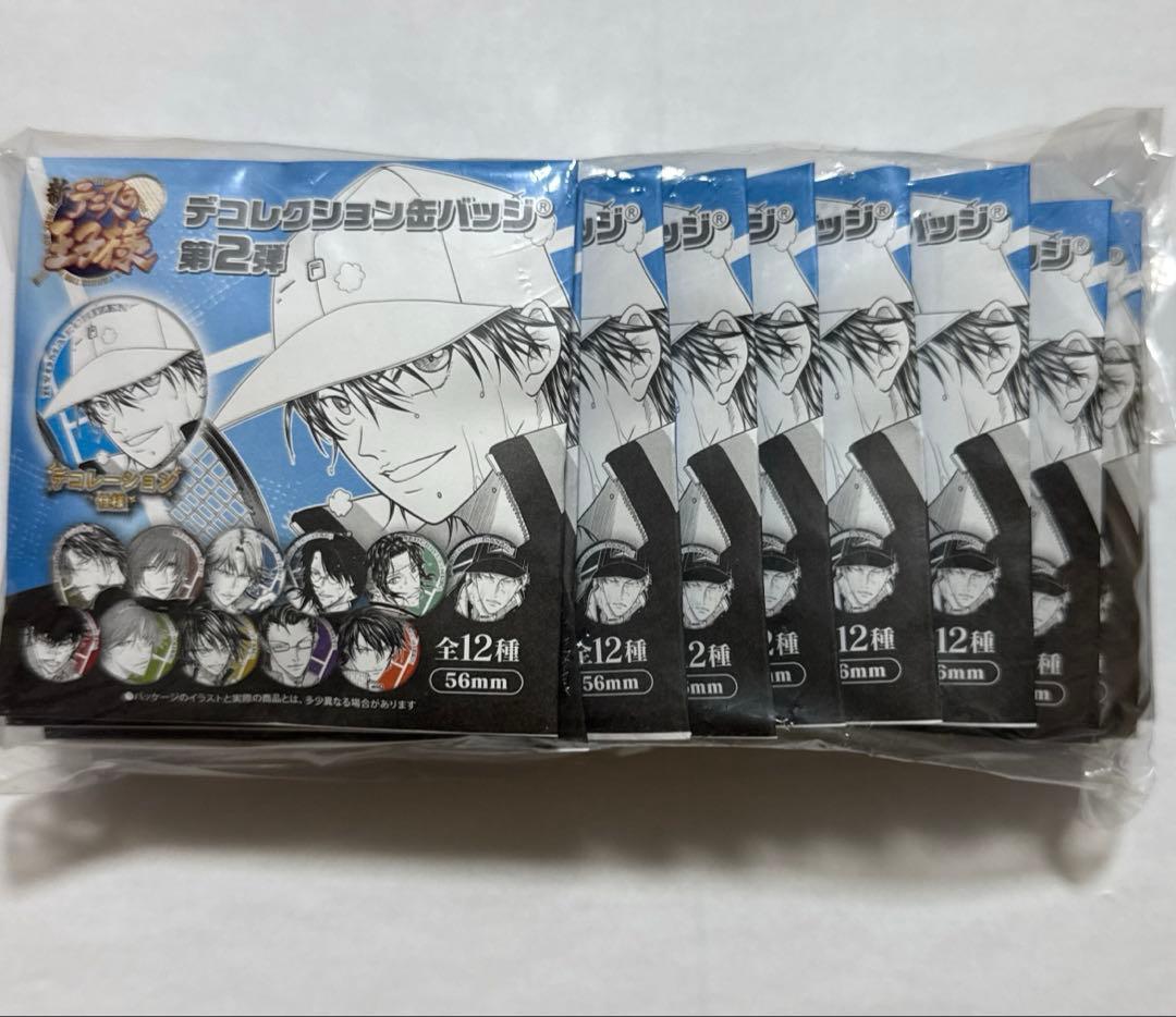 新テニスの王子様　デコレクション缶バッジ　全種セット　未