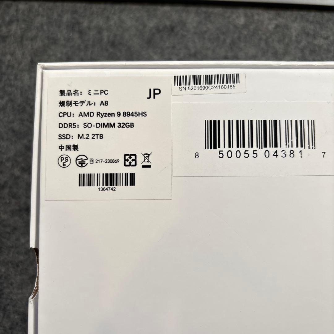 GEEKOM A8 AMD Ryzen9 8945HS 32GB ミニPC