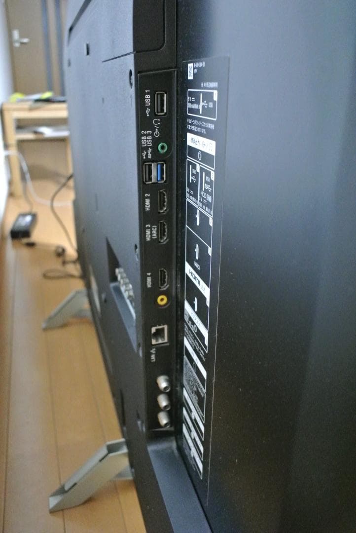 BRAVIA 55インチ4K KJ-55X9000E 動作品