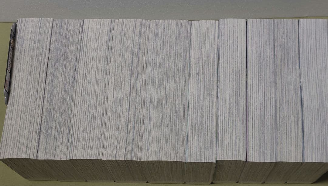 ハイキュー リミックス版 全巻セット