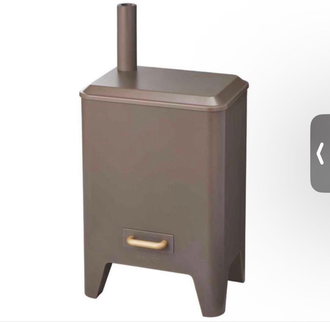 BRUNOブルーノ加湿器 アロマ ハイブリッド超音波式BOE062-cgy