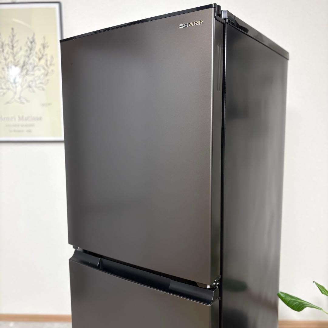 2021年 冷蔵庫 一人暮らし 単身用 小型 3ヶ月保証 送料無料 シャープ