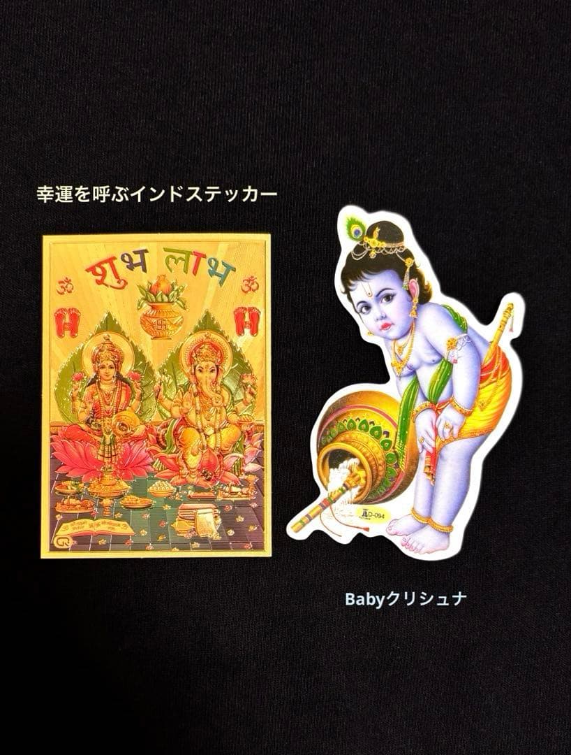 藤井風さん　クリシュナ〈イエロー〉オームペンダント⭐︎おまけつき