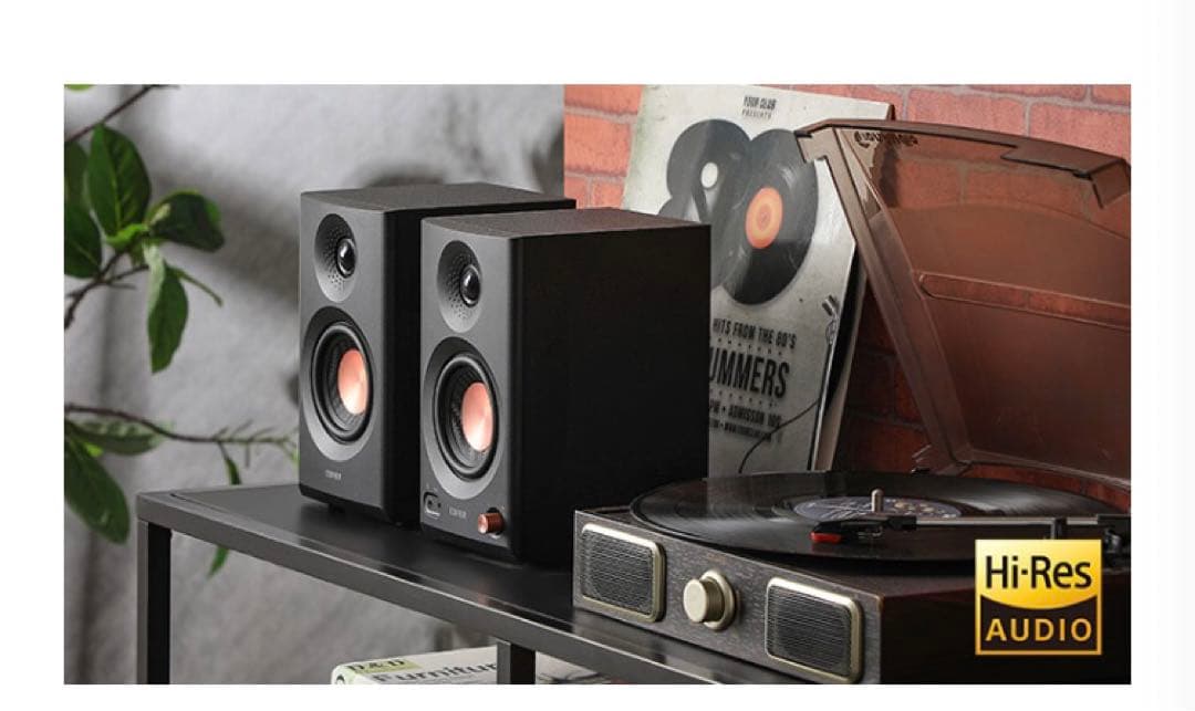 EDIFIER MR3 スピーカー　黒色ブラック