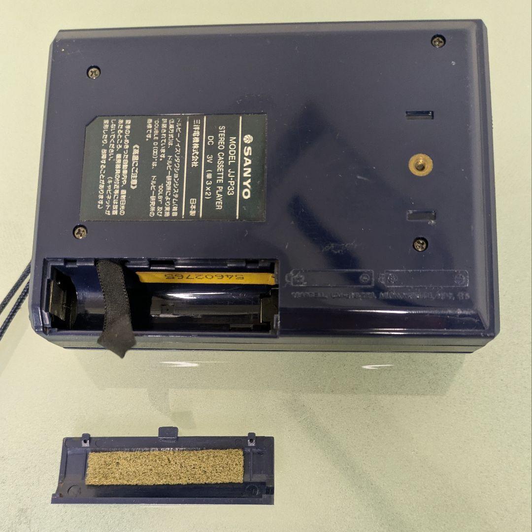 【動作品】SANYO サンヨーJJ-P33 ポータブルカセットプレーヤー