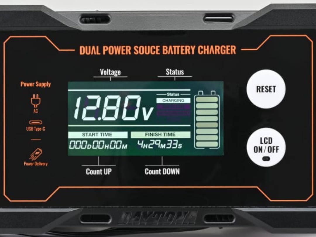 ディスプレイバッテリーチャージャー　ポータブル　モバイルバッテリーで充電できる！