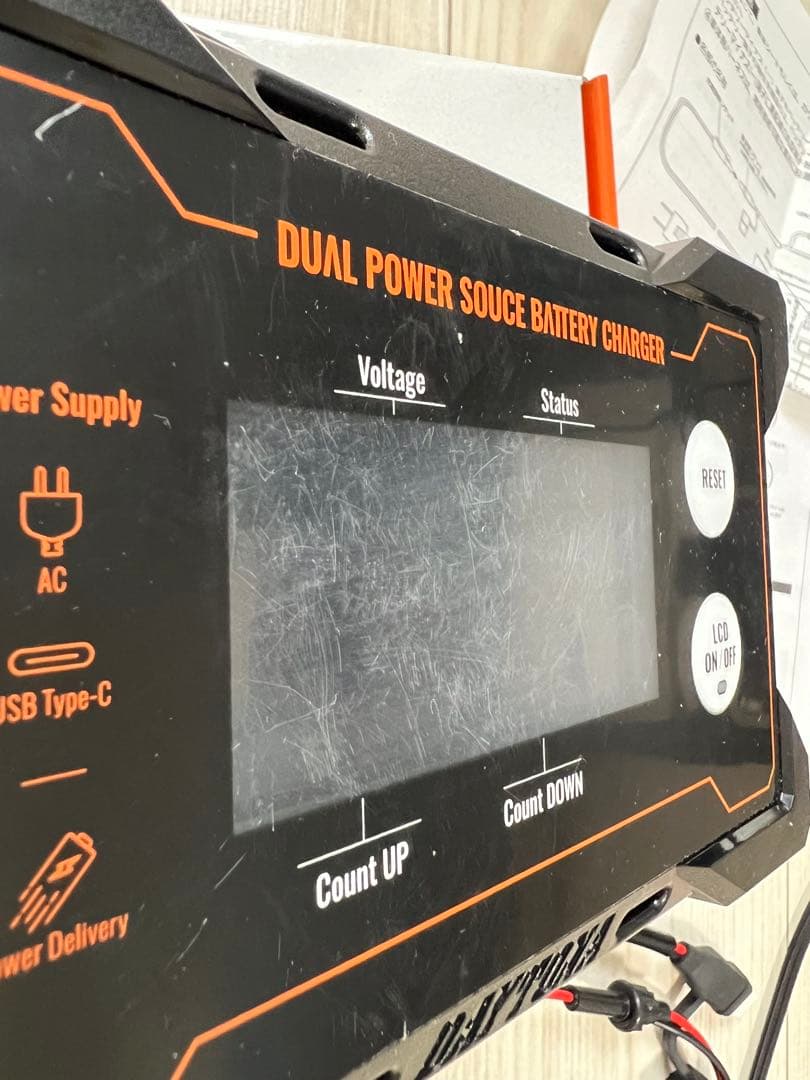 ディスプレイバッテリーチャージャー　ポータブル　モバイルバッテリーで充電できる！