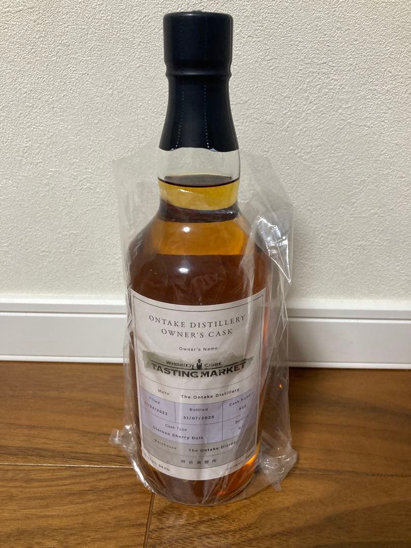 ONTAKE DISTILLERY シングルカスクウイスキー