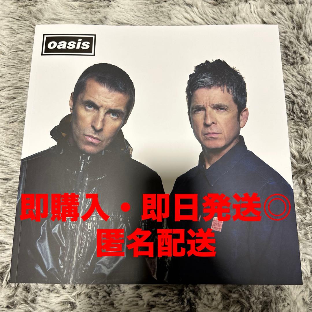 oasis live'25 オアシス ツアーパンフレット 東京ドーム UK直輸入