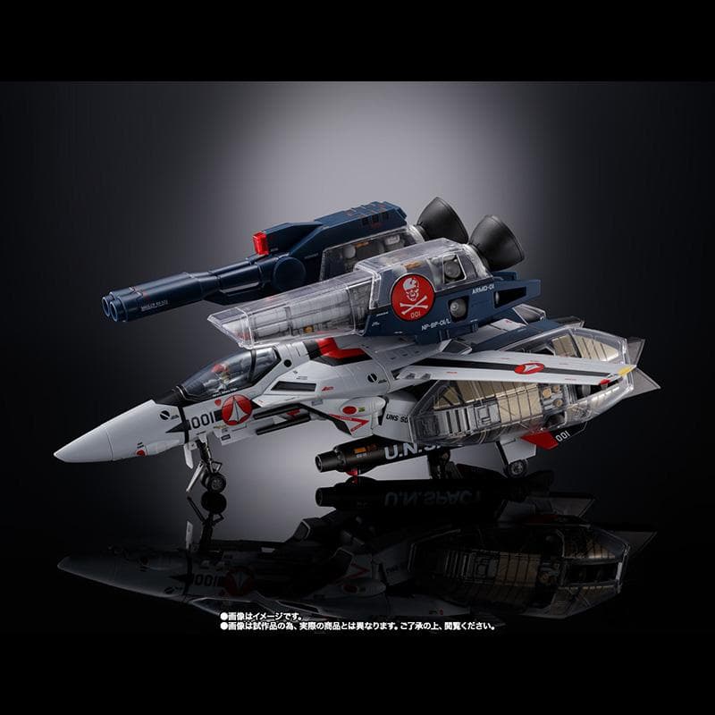DX 劇場版 VF-1S ストライクバルキリー 一条輝機 メカニックエディション
