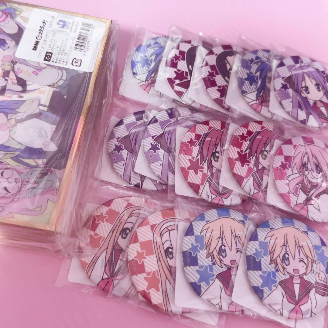 らきすた DMMスクラッチ らき☆すた 缶バッジ ステッカー 色紙