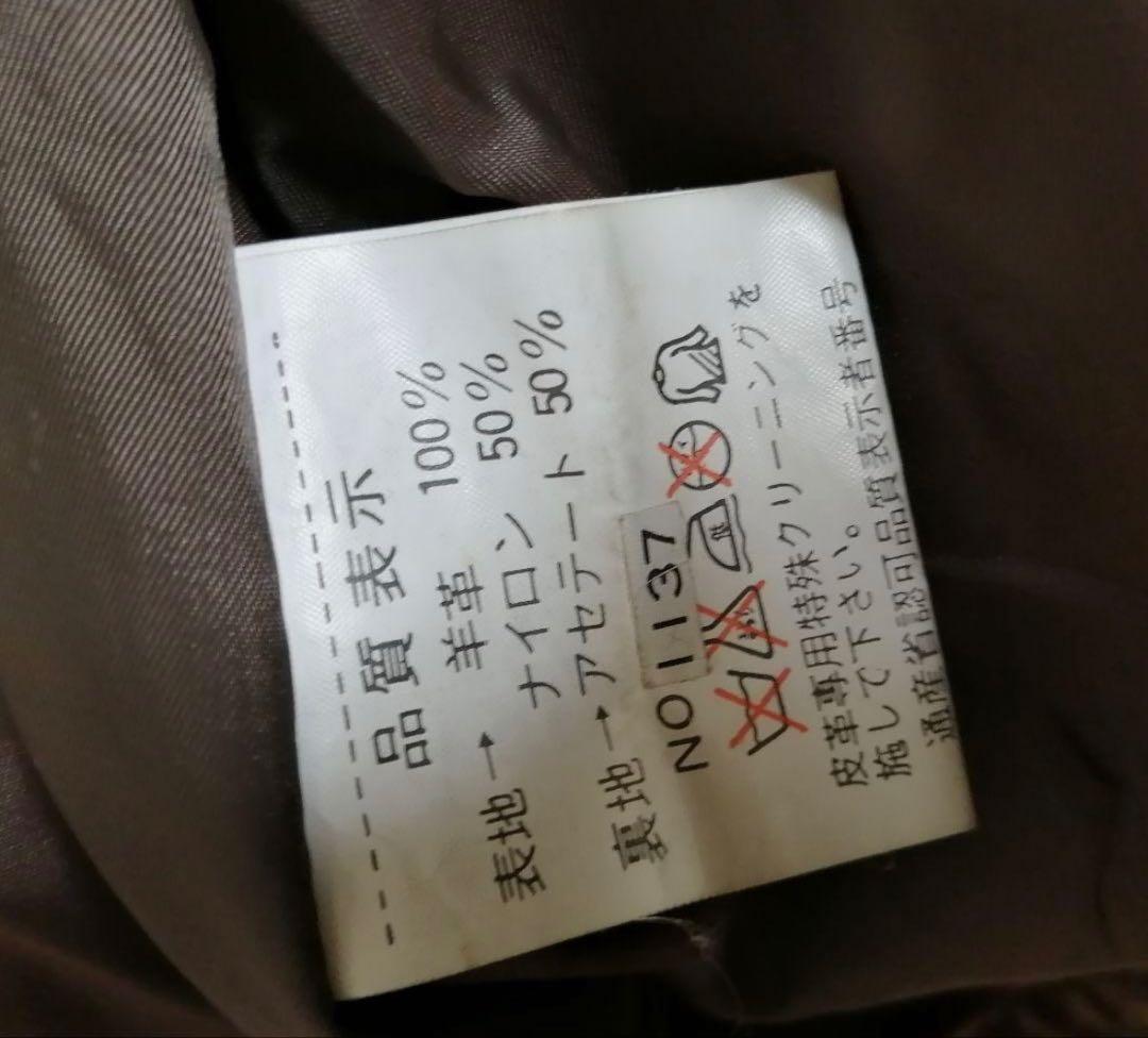 b*n様 80s A-2フライトジャケット