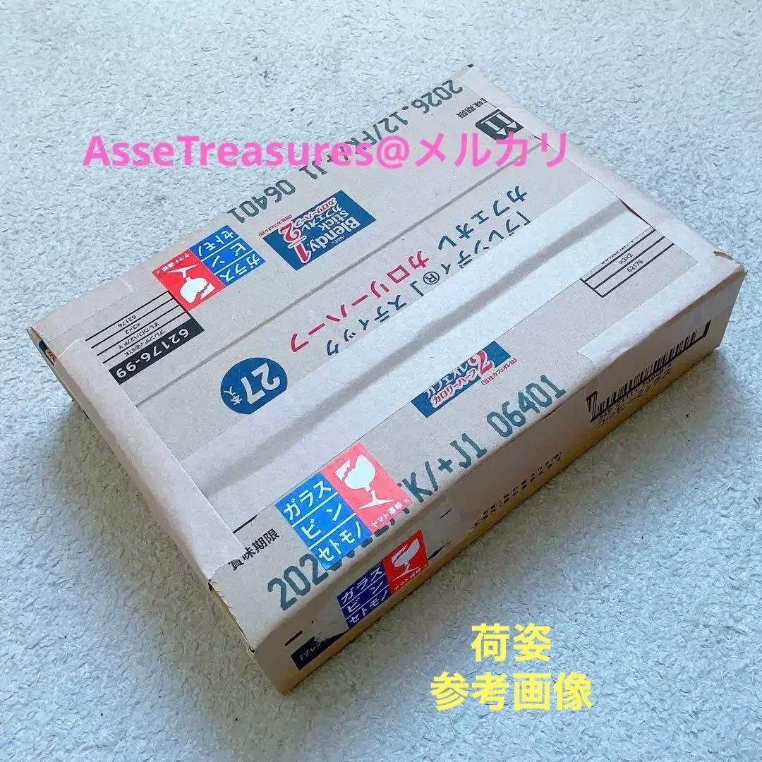 美品 トップガン 1/48 F-14A トムキャット マーヴェリック機 未開封品