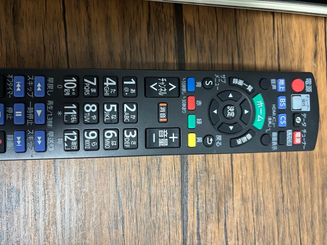 Panasonic パナソニック ポータブルテレビ UN-19F ビエラ おまけ