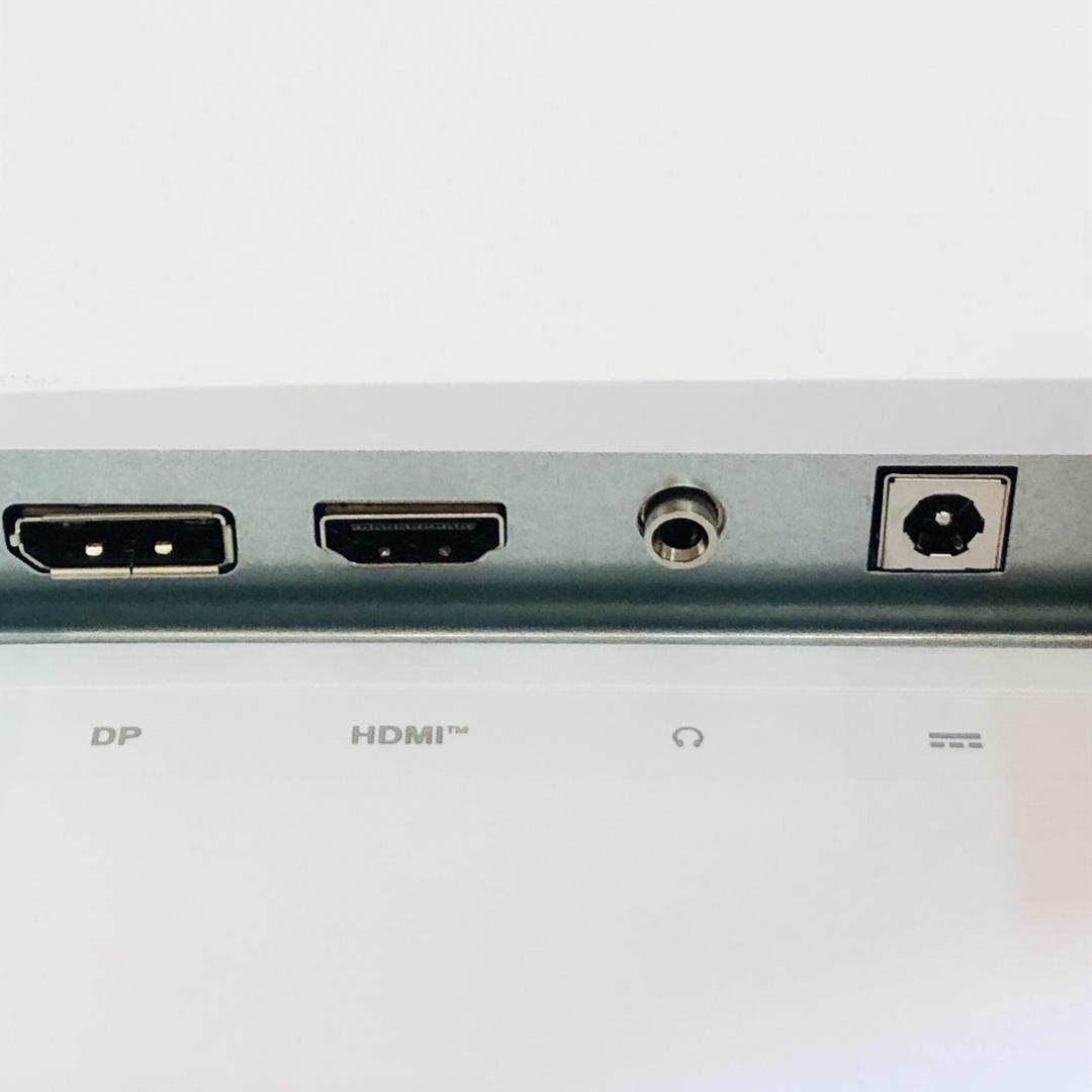 MSI PRO MP243XW 23.8インチ フルHD 白 「6401」