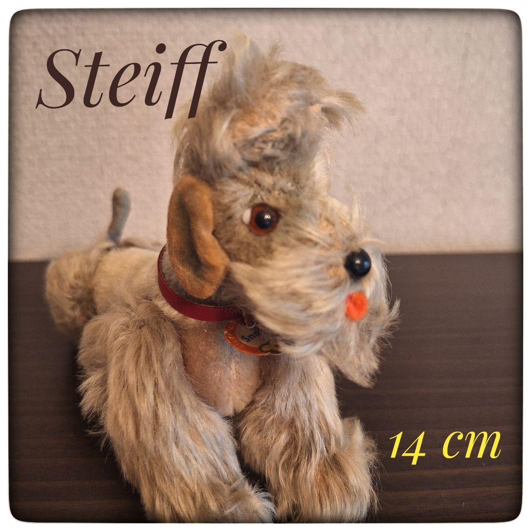 【犬 プードル Snobby スノビー】ヴィンテージ シュタイフ 美品