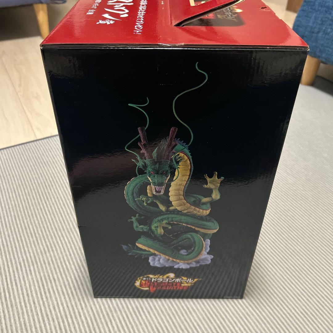 一番くじドラゴンボール 神龍フィギュア ラストワン賞！