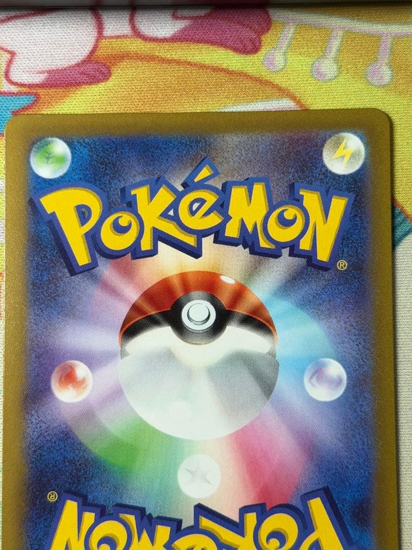 即日発送　ギラティナVSTAR UR VSTARユニバース