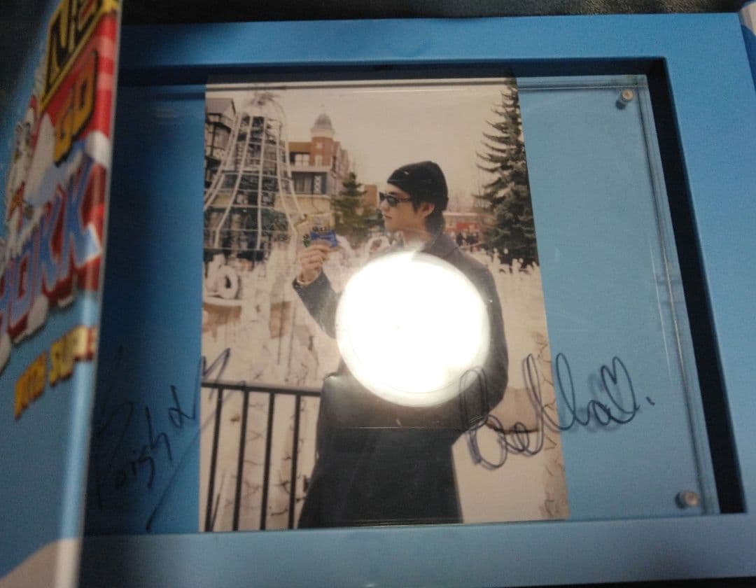 nekko hokkaido フォトフレーム　bright bellaサイン付き