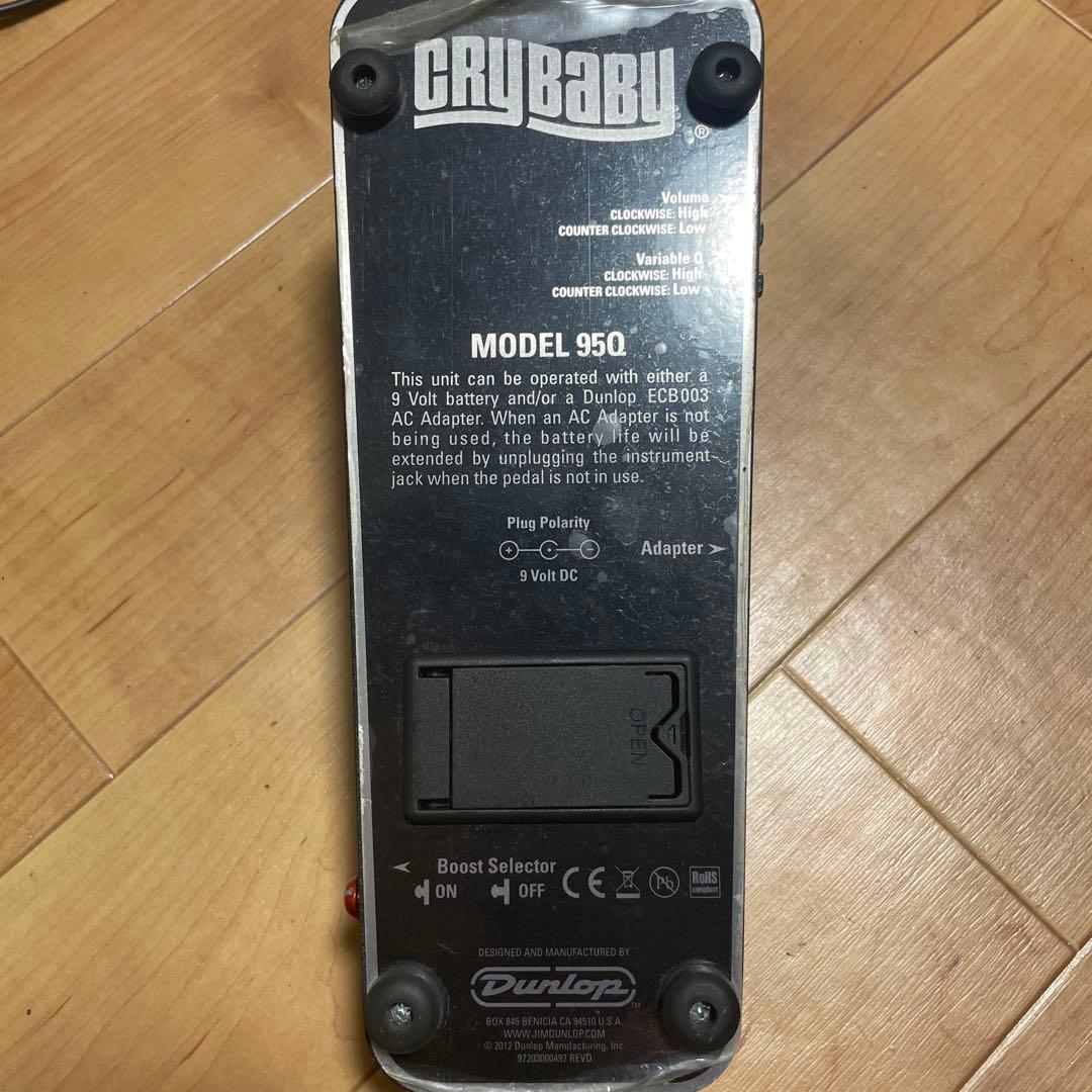 ギター Jim Dunlop 95Q Cry Baby