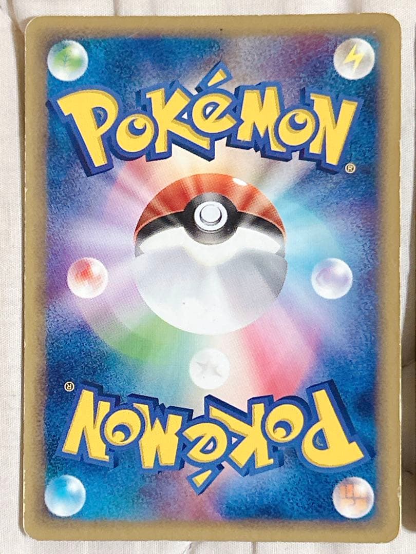 ポケモンカード エネルギー サポート プロモ 25枚 まとめ売り