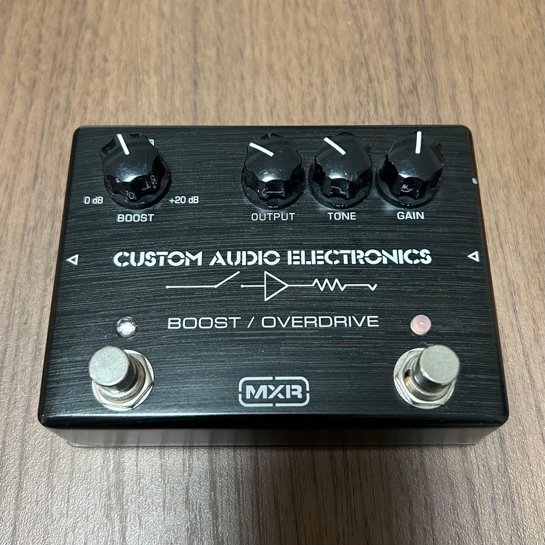 ギター MXR MC402 Boost Overdrive