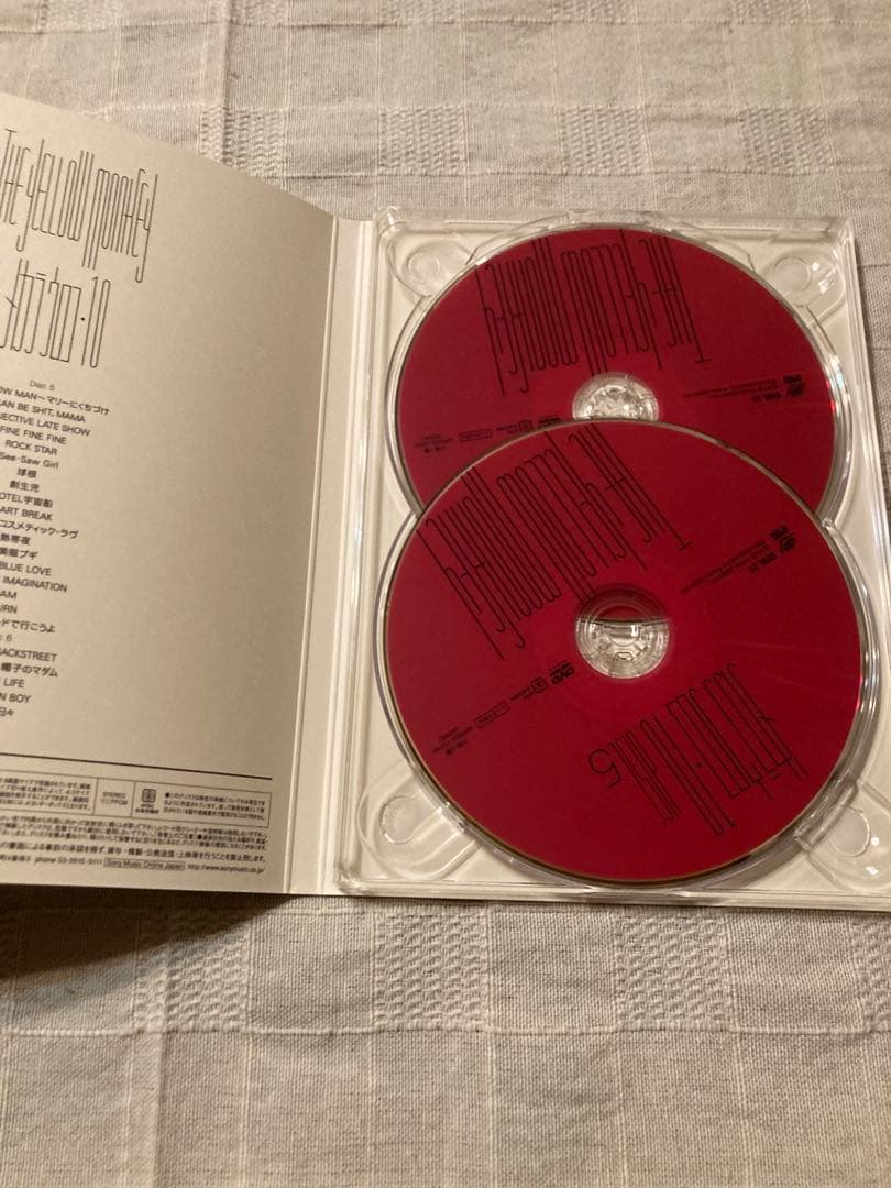 THE YELLOW MONKEY メカラウロコ LIVE DVD BOX