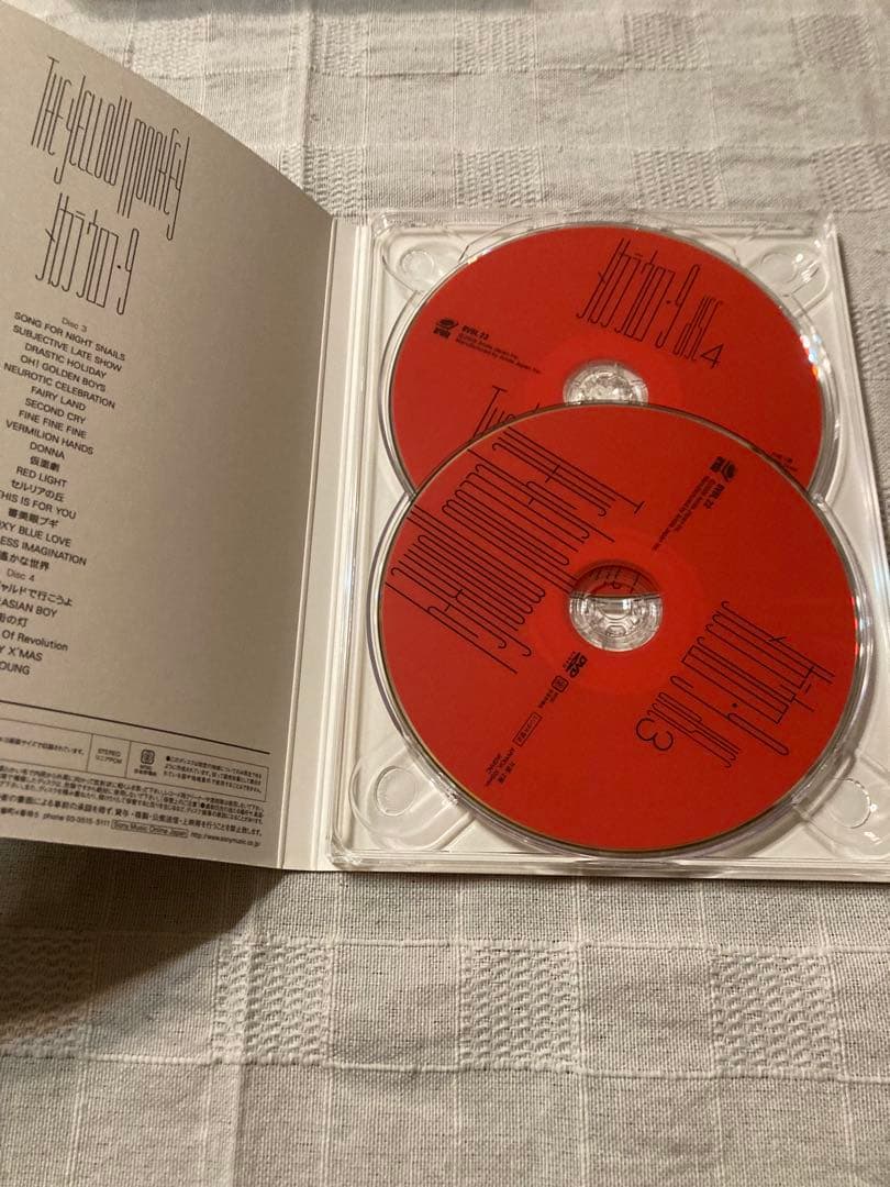 THE YELLOW MONKEY メカラウロコ LIVE DVD BOX