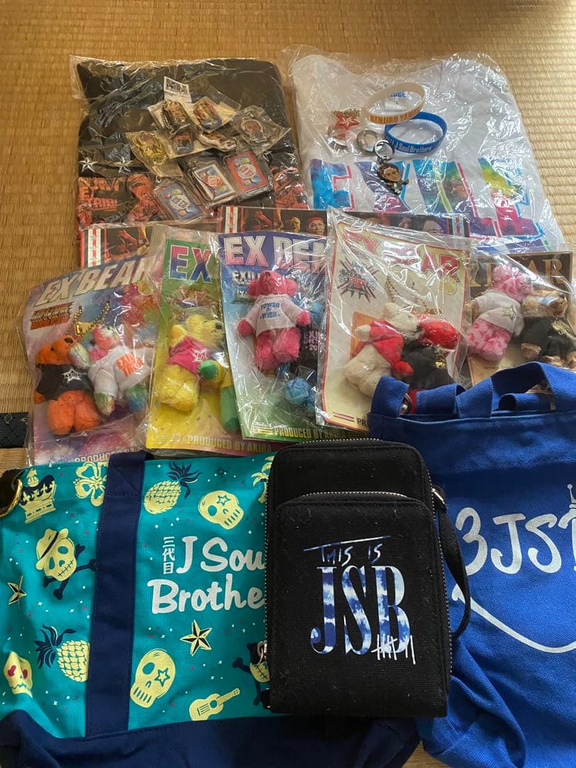 JSB関連グッズセット（キーホルダー・ぬいぐるみ・雑誌）