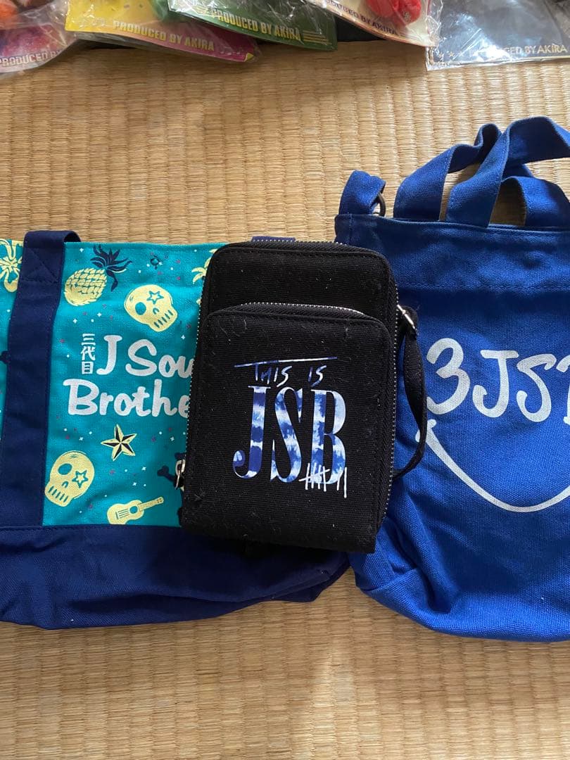 JSB関連グッズセット（キーホルダー・ぬいぐるみ・雑誌）