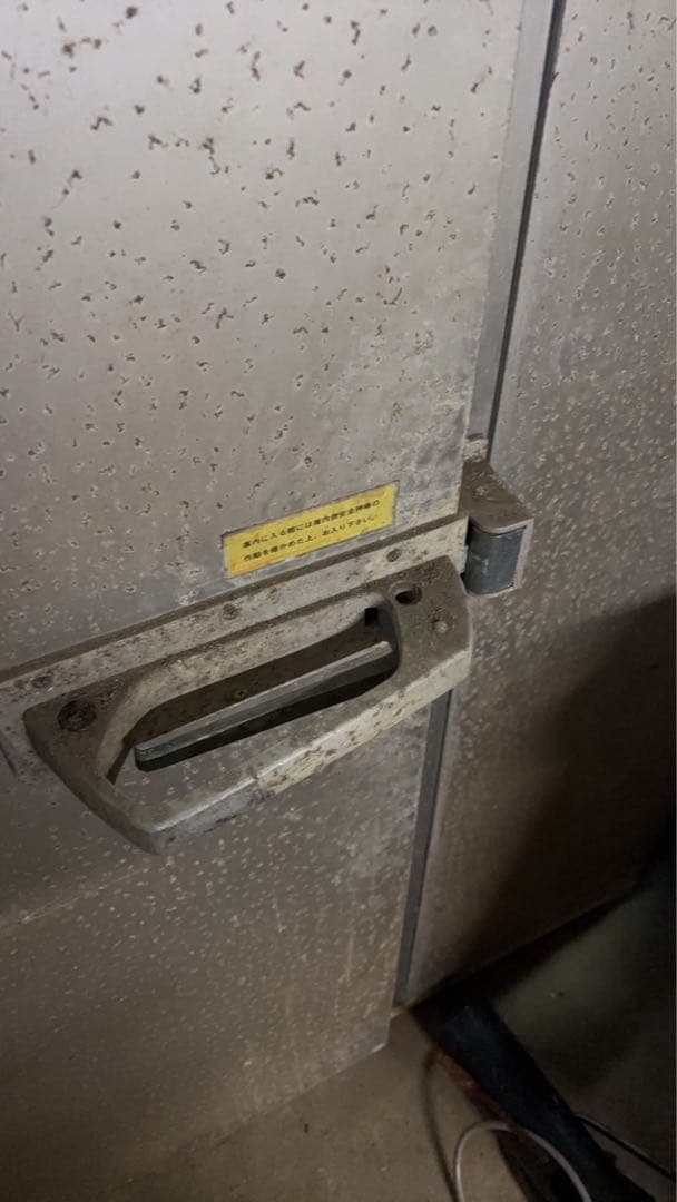 プレハブ 冷蔵庫