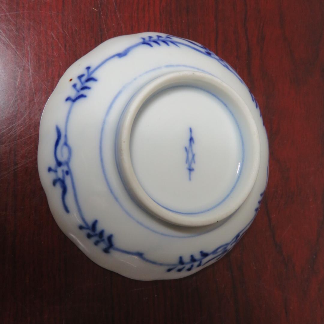 錦龍 豆皿 5枚 金彩 色絵付 染付 銘 唐草 美品 その2