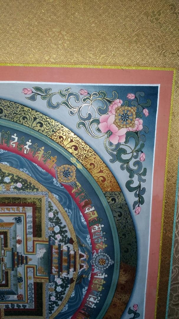 値下げ　手画き種字曼陀羅　師匠編　チベット