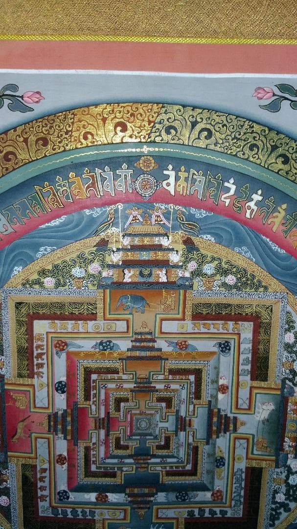 値下げ　手画き種字曼陀羅　師匠編　チベット