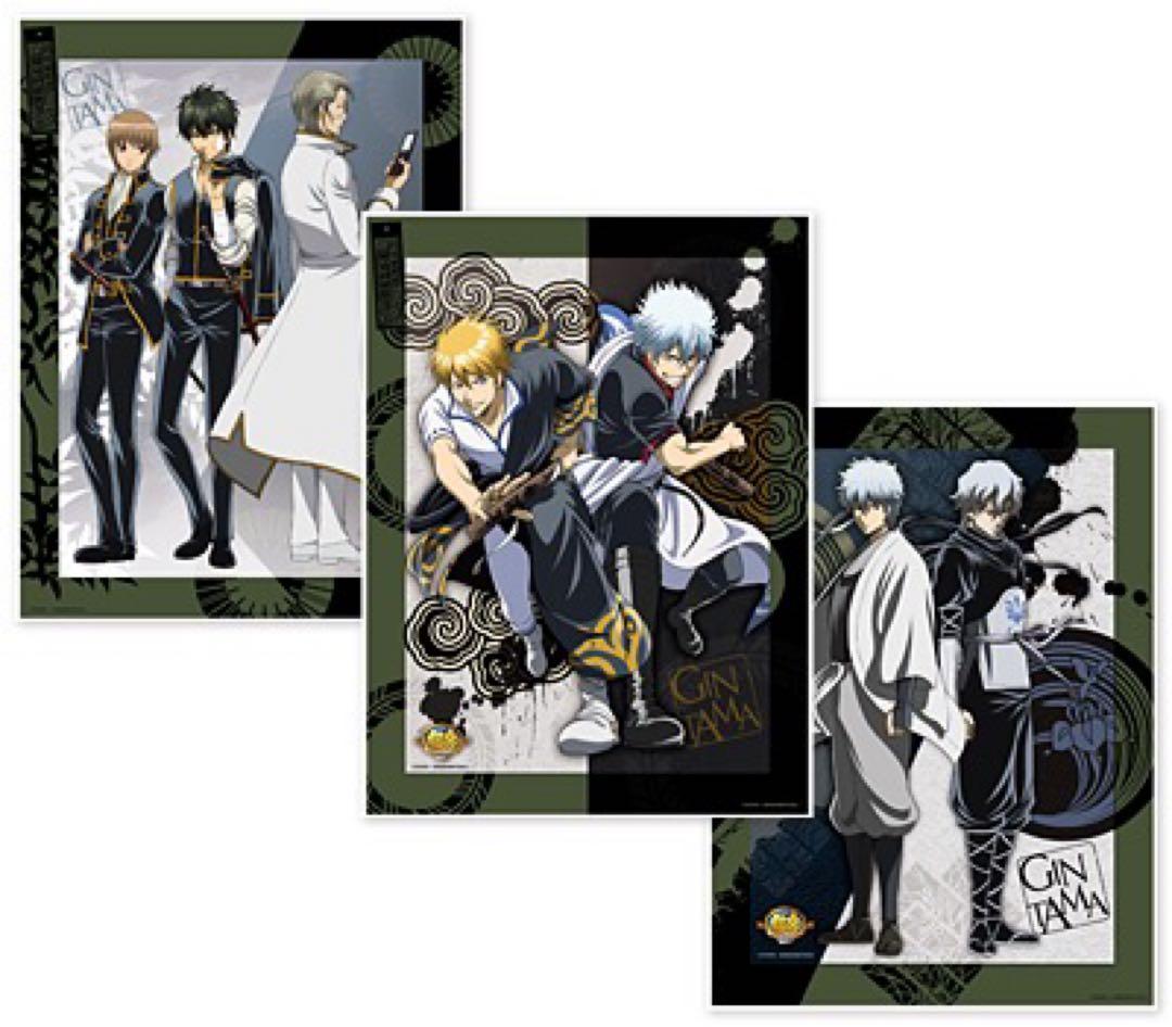 銀魂 イラストポートレートセット