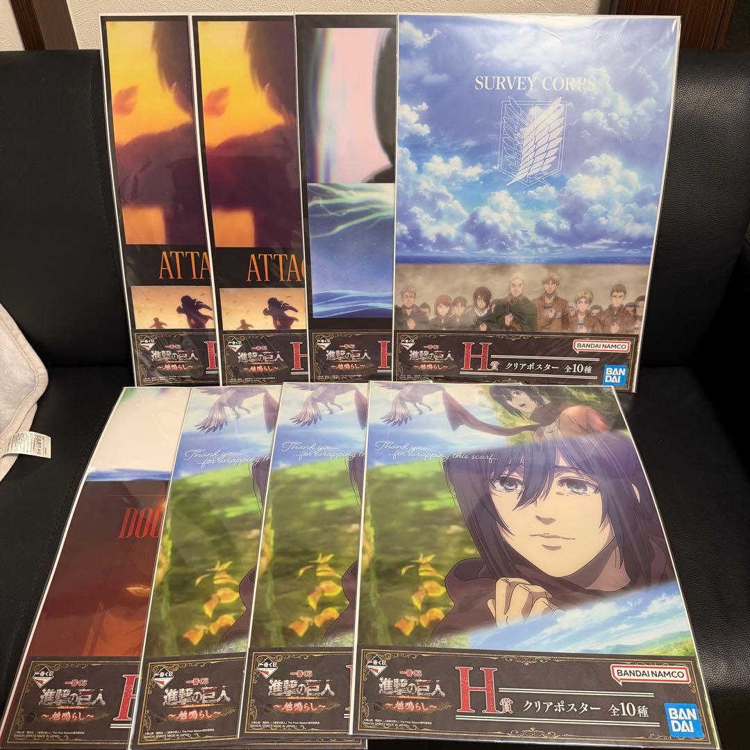 一番くじ 進撃の巨人～地鳴らし～終尾の巨人 フィギュア 地鳴らしフィギュア9個