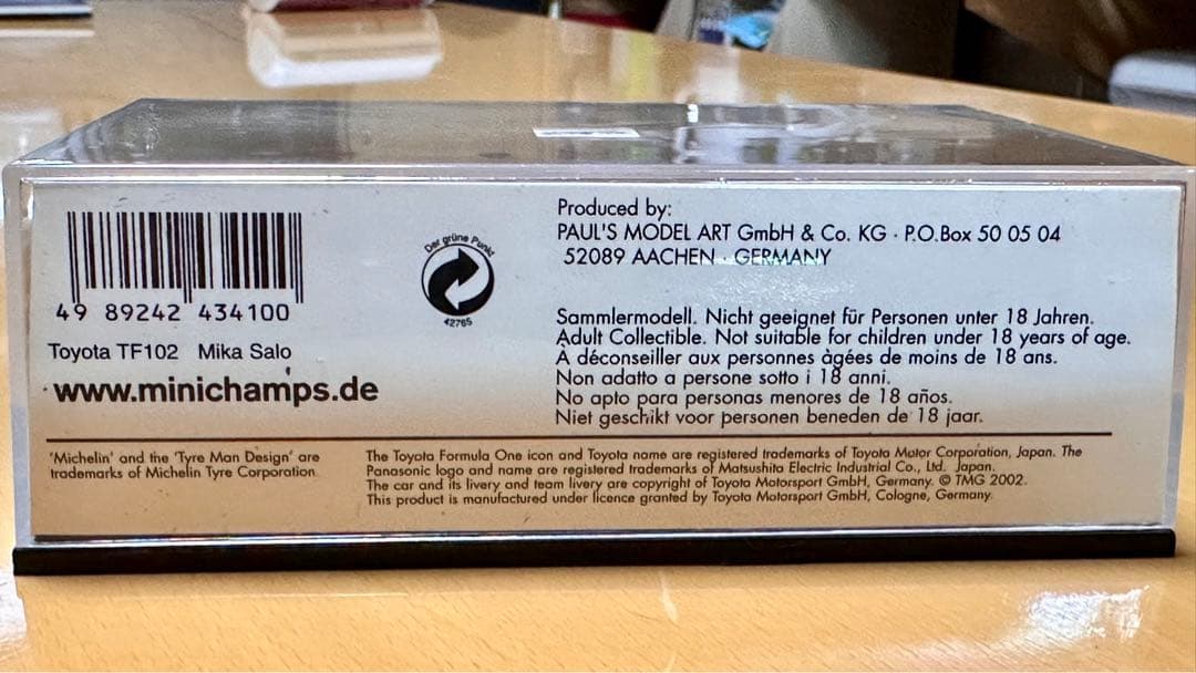 ◾️当時物 希少品トヨタF1デビュー記念 TF102#24 オーストラリアGP◾️