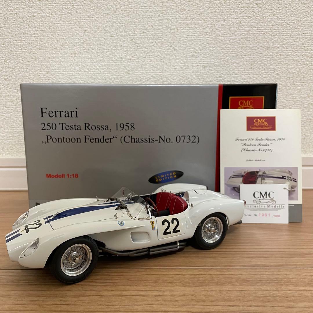 1/18CMC Ferrari 250 TestaRossa (絶版・未展示)